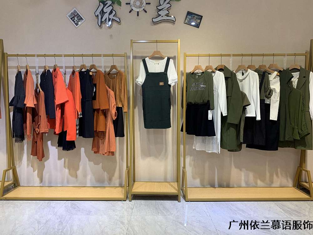 茜蒙诗2019秋装299特价秒杀走量神器品牌折扣女装尾货货源批发走份
