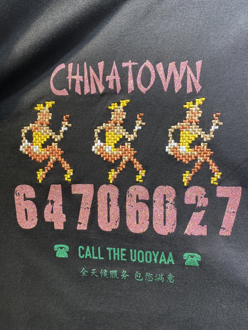 售罄￥198乌丫2021春夏