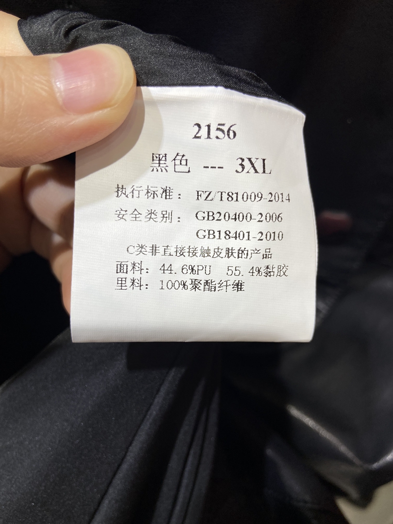 讲解视频轻触点击等待五秒↓↓↓货品属性:没吊牌货品价格:78秒杀39.