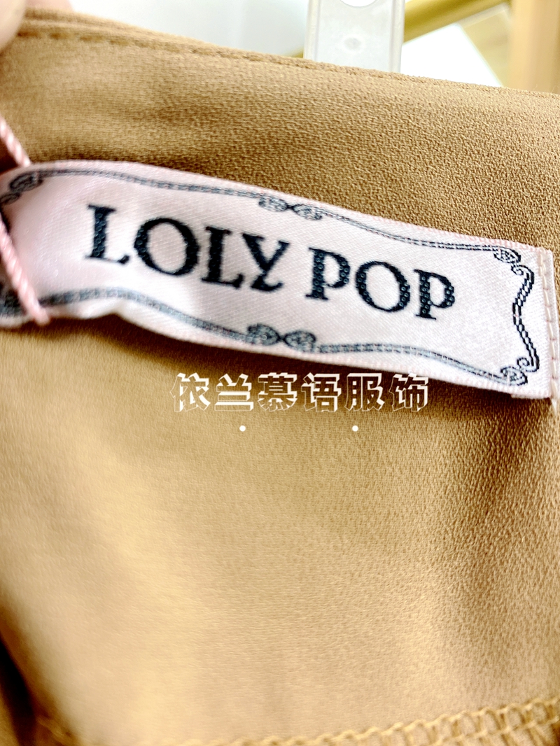 售罄限时特惠丨￥168lolypop洛丽帕2022夏