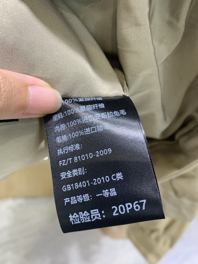 5%,毛领中长款53%香港大牌[mili] 派克大衣以时尚简约,大气